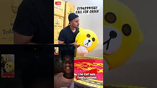 Live Video Call Teddy Sale ♥️♥️ | আপনার ফেভারিট কস্টিউম এখন বিশাল ছাড়ে!”