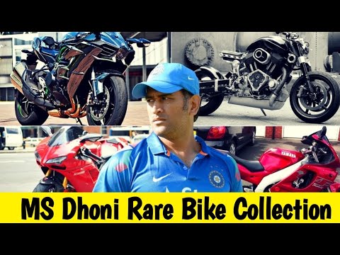 💥MS Dhoni Rare Bike Collection❤ | #dhoni #bike #msdhoni #biker #bikes #tn33facts #kowshick