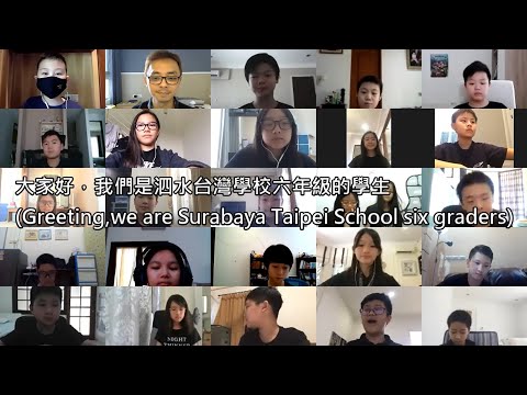印尼泗水台灣學校_六年級防疫影片_STS_G6_epidemic prevention period - YouTube