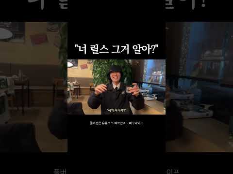 다들 이거 뭔지 알지?