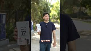 REDMI Note 17 Pro Max 5G Specs