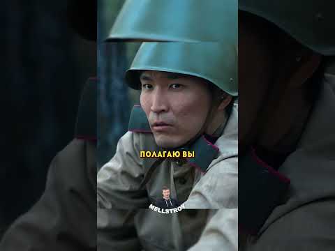 Лейтенант недооценивал Снайпера😱#кинопровойну #сериал #фильмы