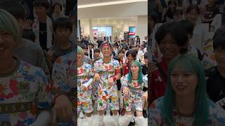 ファンのみんなと浦島ダンスww#shorts#浦島ダンス