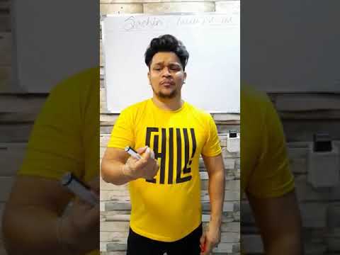 Sachin Classes Pvt Ltd YouTube video thumbnail