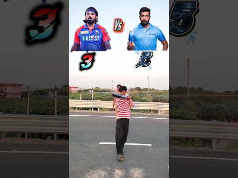 Bhumrah 🆚 Kl Rahul Cricket Competition कौन जीतेगा #trending #challenge #trend #funny #shorts