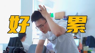瘦子為什麼總是虛弱無力？我幫你們找到根源了【卓叔增重】