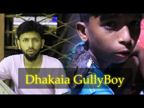 Gullyboy Part 1 | Rana | Tabib | Bangla Hip Hop Song |