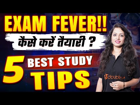 कैसे होगी Exam की तैयारी ? Class 11th Final Exam 2025 में 95% Score करने के लिए Top 5 Best Tips🔥