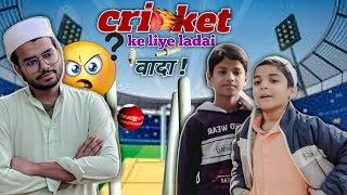 Wada Kar Ke Tod Diya| 😱 Maaz aur Affan WorldCup 2023 Special video #islamicvideo