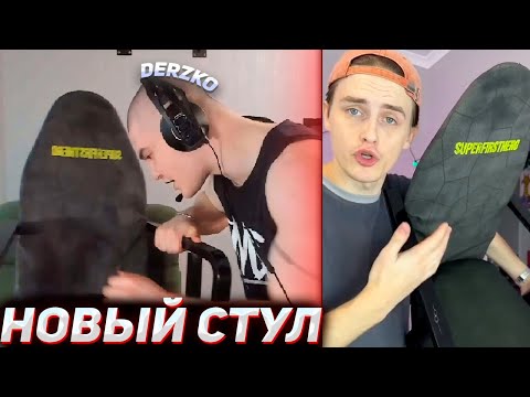 DERZKO69 ОБМАНУЛ ТИК ТОКЕР НА 13К РУБЛЕЙ | ДЕРЗКО69