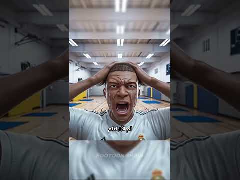 رونالدو ضد الزومبي في المدرسة 🧟♂️🏃♂️
