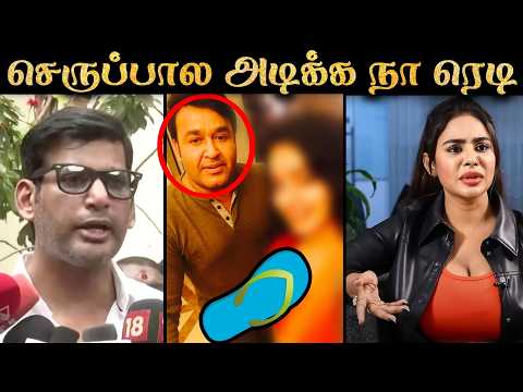 Malayalam Industry Issue - தமிழ்ல தான் ஜாஸ்தி | Tamil Actors Response | Hema Committee | R&J 2.0