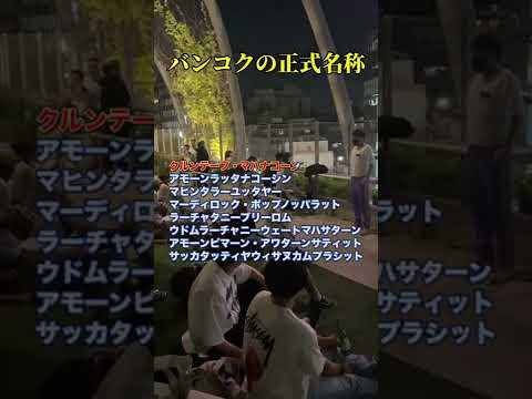 珍しい承認欲求の満たし方