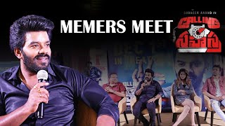 CALLING SAHASRA Movie promotions MEMERS MEET |Sudheer Anand Bayana