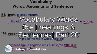 Vocabulary Words (5)- [meanings   &   Sentences] Part 20