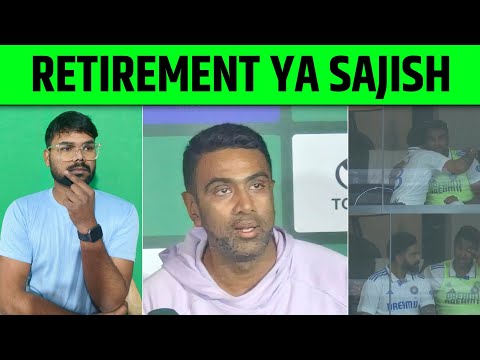 ASHWIN KE SATH SAJISH /क्या ashwin को रिटायरमेंट के लिये मजबूर किया गया ? / ASHWIN RETIREMENT