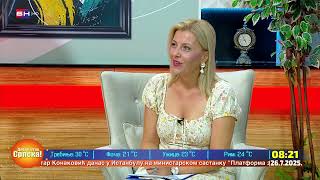 Da li će biti boljeg položaja i uslova za djecu u osnovnom školskom obrazovanju?
