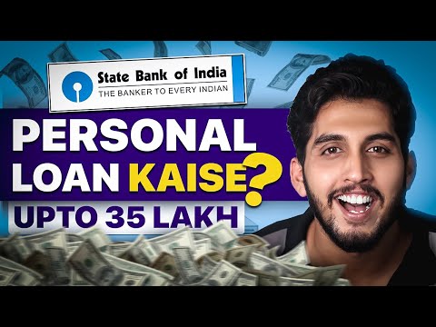 SBI Personal Loan | SBI Bank Se Loan Kaise Le |  Apply Online SBI Personal Loan 2024