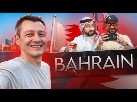 BAHRAIN: This Country Will Suprise You | Travel Documentary