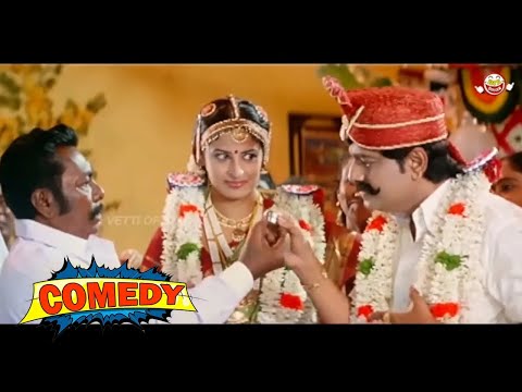 வாசலை இம்புட்டு தூக்கி வச்சுருக்காங்க எப்டியா உள்ள போறது | Vivek Comedy |