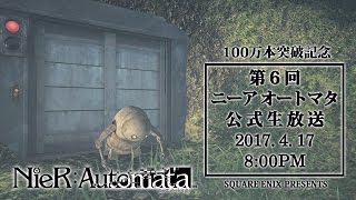 Square Enix Celebrating Nier: Automata\'s One Million Shipments Milestone With Livestream