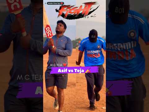 #vlog 2 Youtube Channel మధ్య Cricket Match🏏ఎవరు గెలిచారు #teluguvlogs #shorts #shortvideo #ytshorts