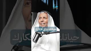 أسرار التنمية البشرية لتحقيق السعادة