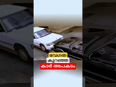 เดตเตเดเดค เดเตเดฑเดเตเด เดเดพเตผ เด
เดชเดเดเด