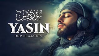 Surah Yaseen (Yasin) سورة يس | Majestic Quran Recitation Calm & Heart Touching Peace #surahyaseen