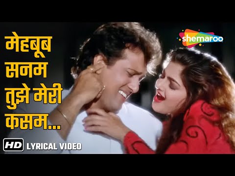Mehboob Sanam Tujhe Meri Kasam (Lyrical) | Govinda | Mamta Kulkarni | Kismat (1995) | Udit Narayan