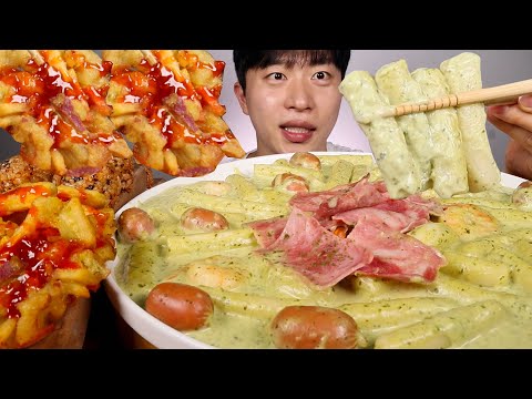 삼첩분식 숨겨진 에이스... 바질크림떡볶이 야채튀김 대패볶음밥 먹방 ASMR MUKBANG Basil cream tteokbokki vegetable fried rice balls