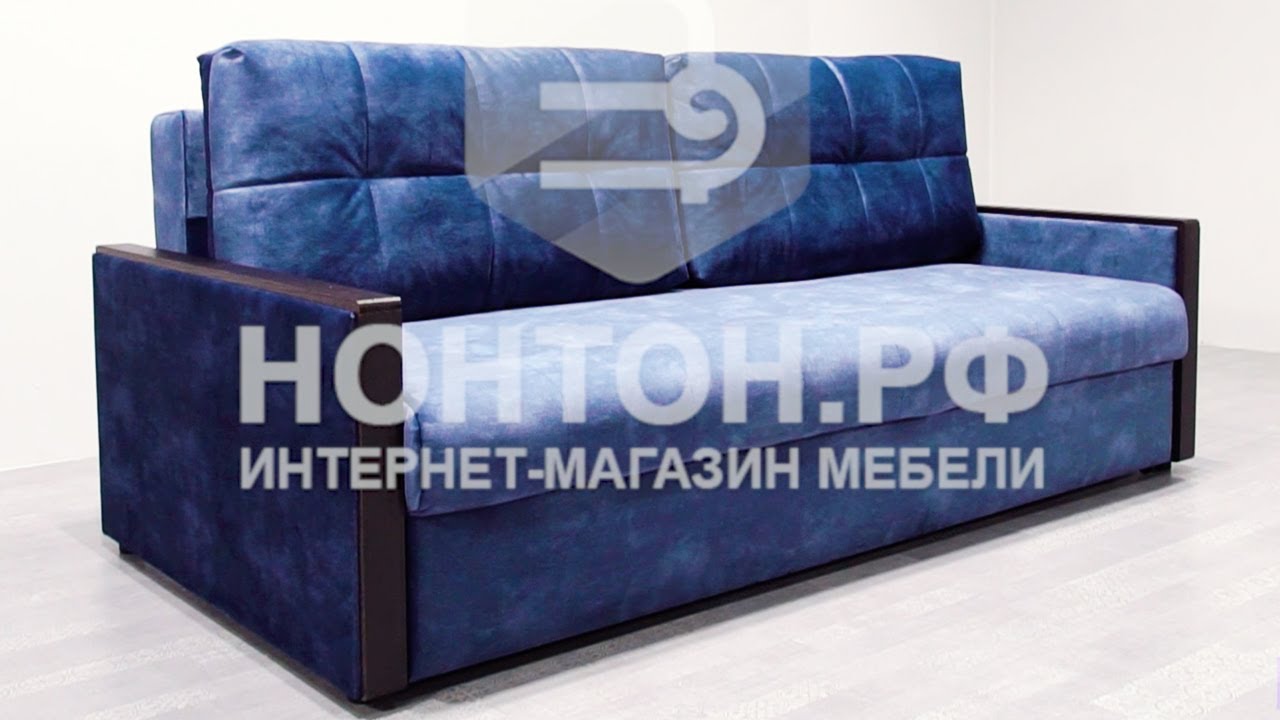Диван еврокнижка Норд с декором зеленый арт. 08-25695 160х200 см купить ...