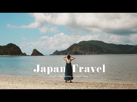【奄美大島①】出産前、夏を満喫する島旅5泊6日 | ホテルルームツアー | マングローブ探索 | Vlog