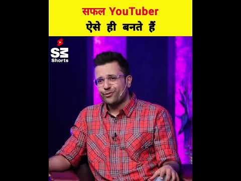 How to become successful youtuber 💯 #sandeepmaheshwari #shorts #indianyoutuber
