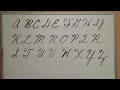 Mastering Cursive Capital Letters