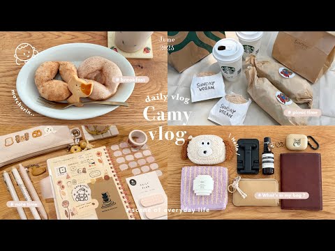 ［ vlog ］自分のペースで丁寧に暮らす🧺早起きして1日を充実させたい大人の一人暮らし🐏🍩🍃| カフェとピクニックとノートタイム | KALDI&3COINS購入品etc..