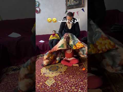 اقوي مقلب ممكن تشوفه صدمة 🙀 مقلب الكره بكسر الرقبه🤣🤣