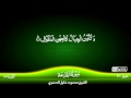Understanding the Surah Al-Qari'ah
