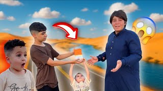 شباوي جاب هديه لعلاوي سمين وايوني مايقبل ينطيها !! تعالو شوفو شصار؟ 😂🔥