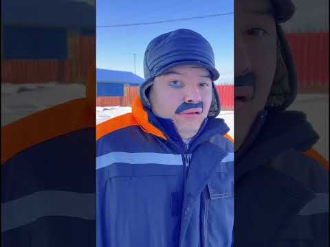 БАТЯ И СОСЕД 😂 ( архивное видео)