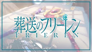 【葬送のフリーレン】ヨルシカ - 晴る を叩いてみた // Frieren Opening yorusika Haru (Sunny)  Drum Cover