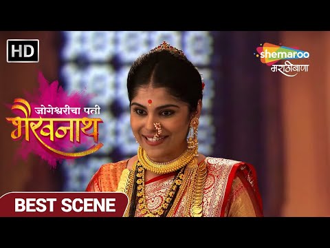 Jogeshvaricha Pati Bhairavnath - एका निर्णयाने रंगणार अपमान नाट्य - Best Scene Ep 198 - TV Show