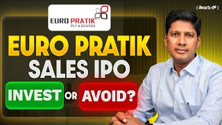 Euro Pratik IPO Review in Telugu |  Euro Pratik IPO details in Telugu