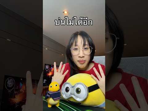 คลิปเก่าค่ะ ก่อนเจอวาโร