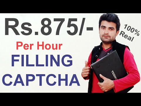 online captcha typing jobs without investment get paid daily