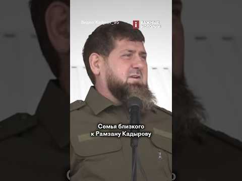Как соратники Кадырова занялись зерном из Украины