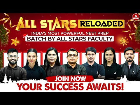 All STARS Reloaded - Let's MEET Tomorrow with Big SURPRISES | NEET Adda247