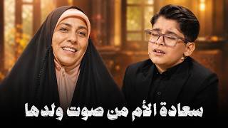 سعادة الأم بتأهل ولده للمرحلة النهائية بشكل لا يوصف ! شاب عملاق يقلد الصوت الفولاذي الشيخ البهتيمي