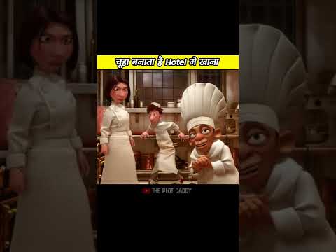 Street Rat cooks delicious food in a Hotel #shorts