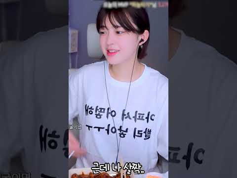 #Shorts 문월이 성형했어?